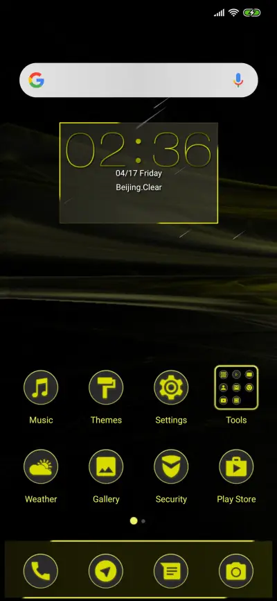 Yellow SpaceShip - Screenshot 2