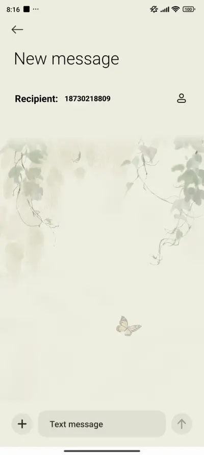 Cat Among Flowers - Screenshot 9