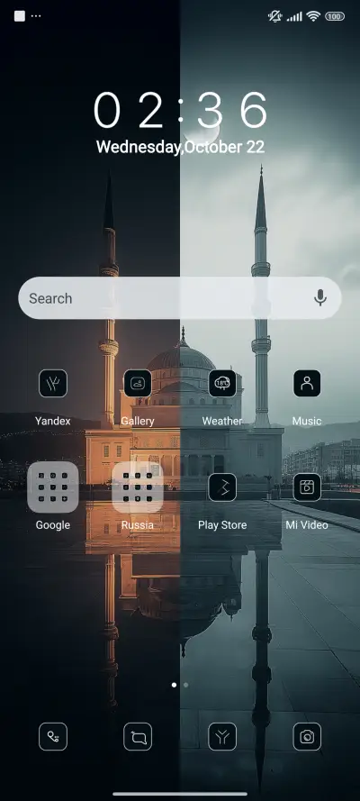 Black and White - Screenshot 2