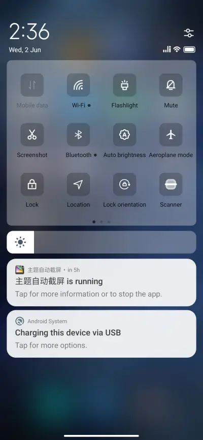 Rise MIUI 12.5 - Screenshot 5
