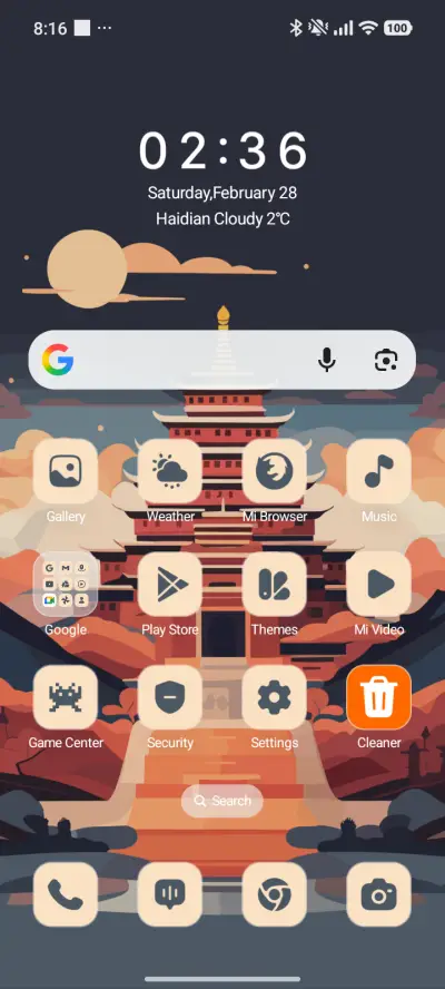 Dawn Temple - Screenshot 2