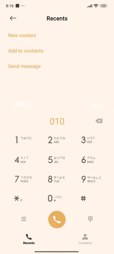 Maple Sunlit Flow - Screenshot 6