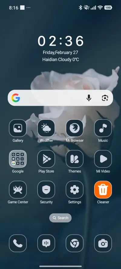 Soft Bloom - Screenshot 2