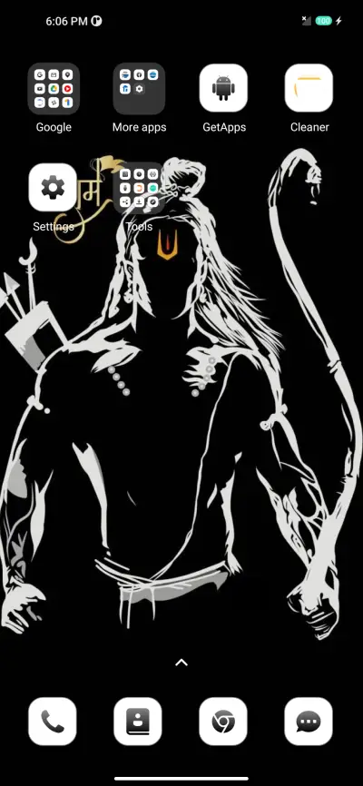 Ram su - Screenshot 3