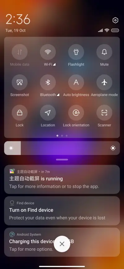 Diwali Celeb - Screenshot 5