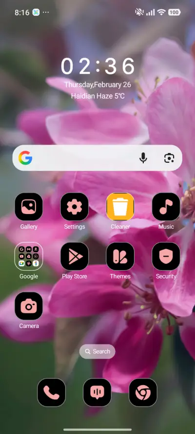 Eden Flower - Screenshot 2