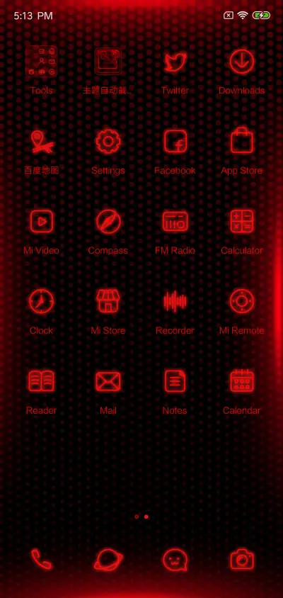 Redbat V10 - Screenshot 3