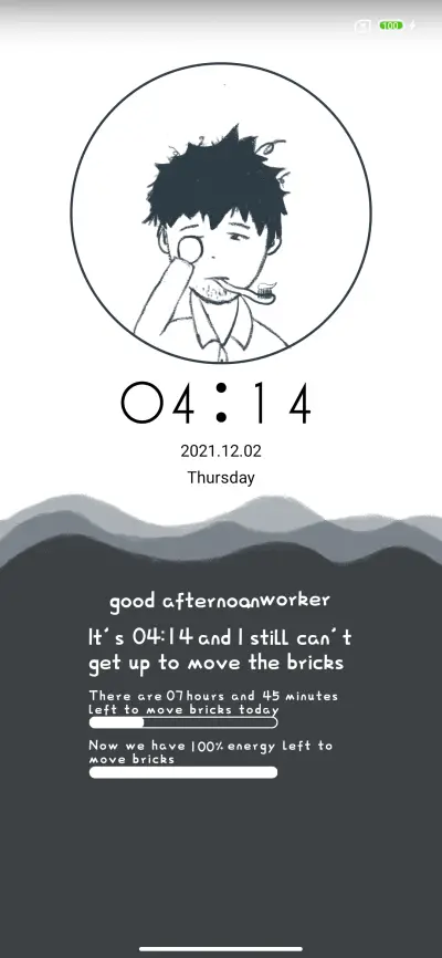 Hit the workers - Screenshot 1