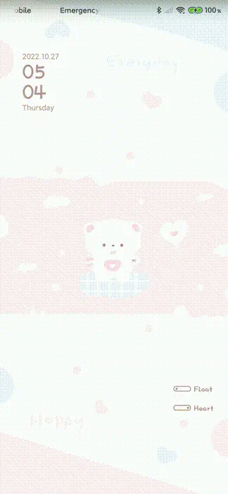 Happy dull bear - Screenshot 1