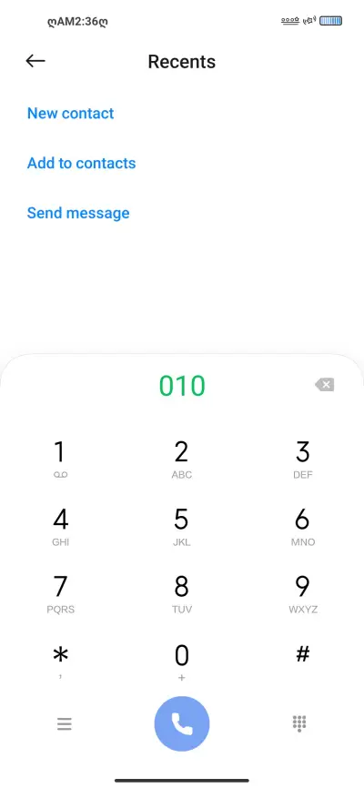 Fennel - Screenshot 6