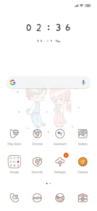 Blushing couple - Screenshot 2