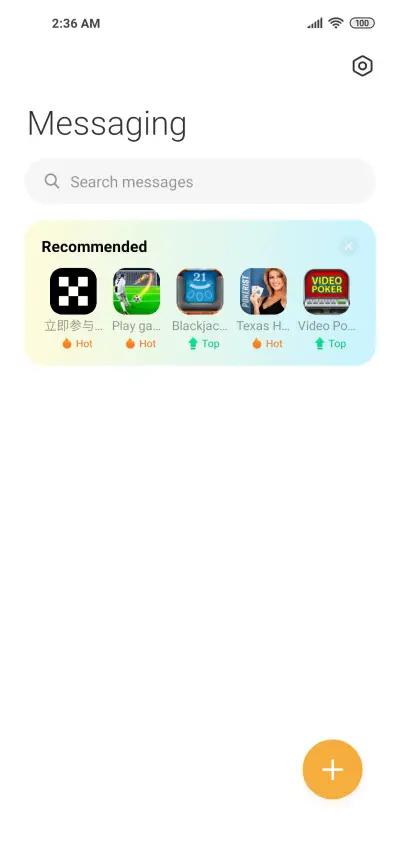 Water God Fufu - Screenshot 7