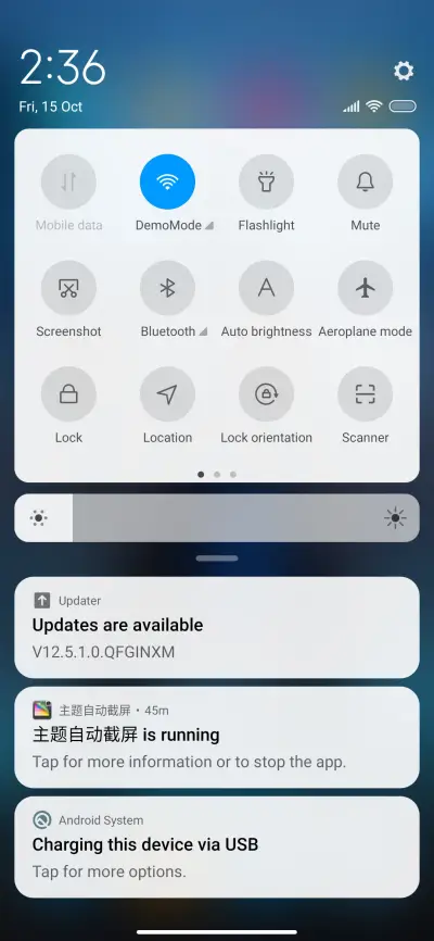 Sub Lineui - Screenshot 5