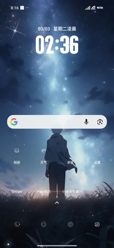 black dark - Screenshot 2