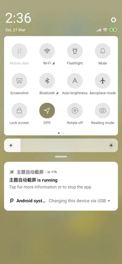 Vintage Vase - Screenshot 5