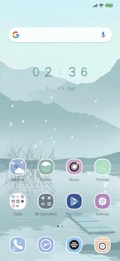 Qingshan Shisha - Screenshot 2