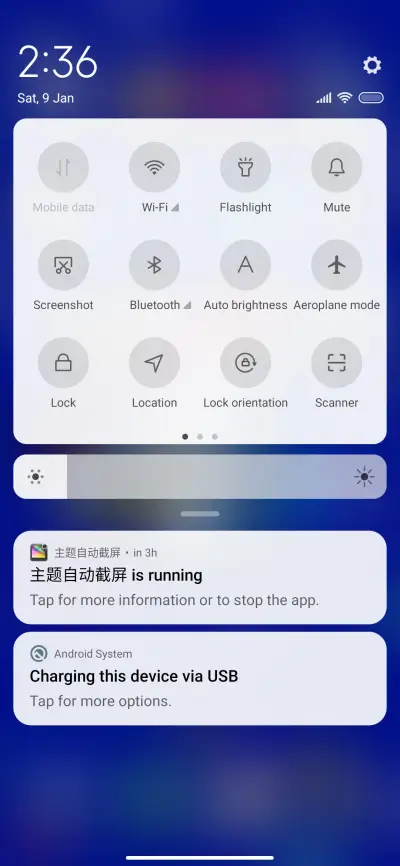 Let's Play v12 - Screenshot 5