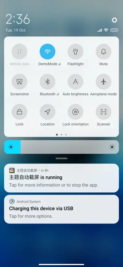 Ship On - Screenshot 5