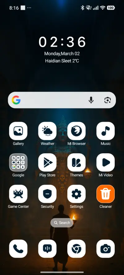 Sanctum of Kali - Screenshot 2