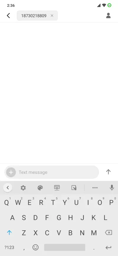 Neper Settel - Screenshot 8