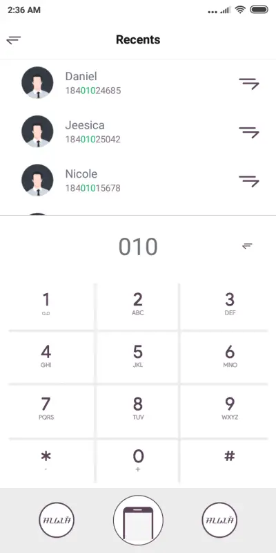 SUNDANESE - Screenshot 6
