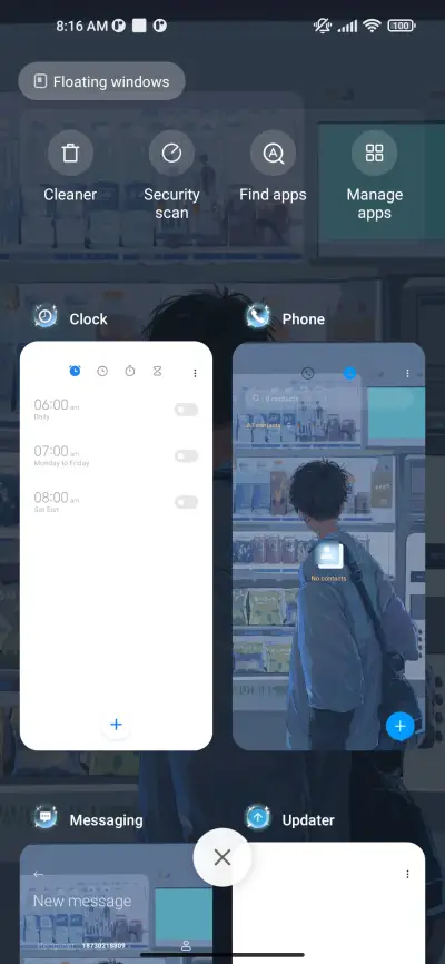 Lonely+machine - Screenshot 5