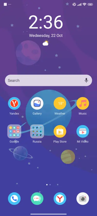 Multi Mode Planet - Screenshot 2