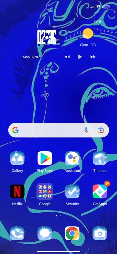 Sarvatman - Screenshot 2