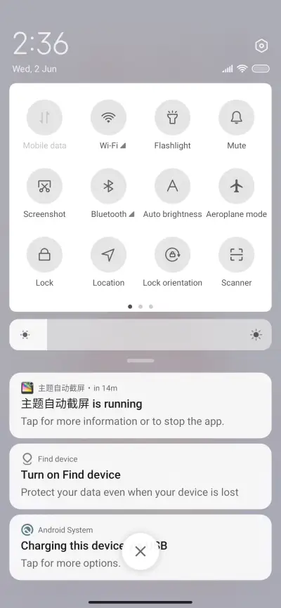 Summer girl - Screenshot 5