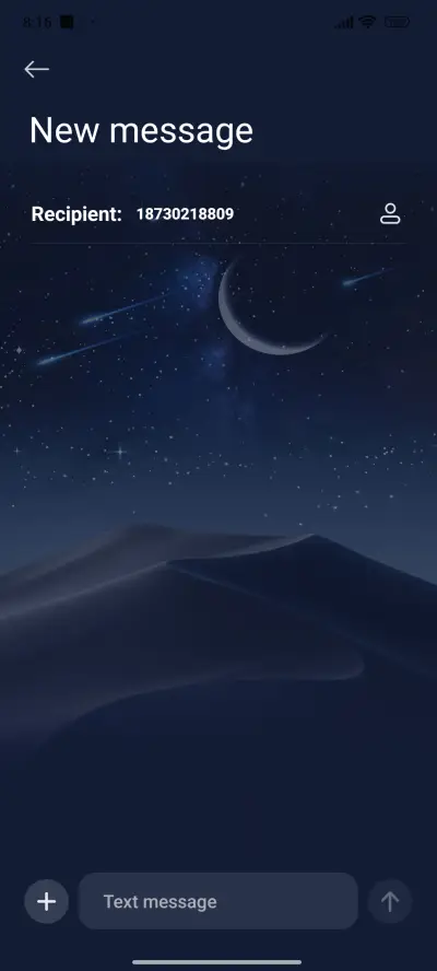 Desert Night View - Screenshot 8