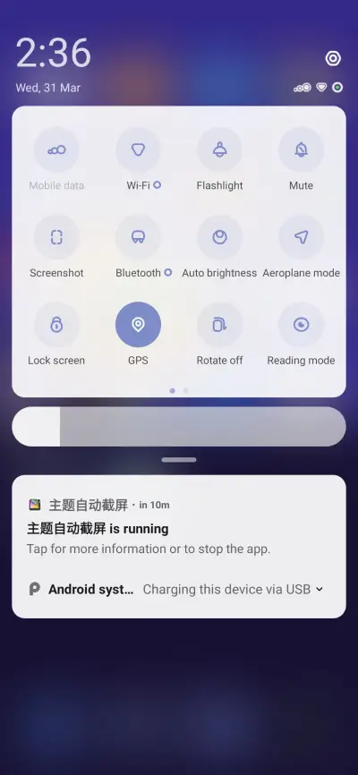 Dream Weaving v11 - Screenshot 5