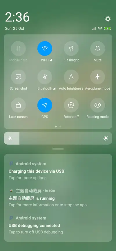 By Her Blooming - Screenshot 5