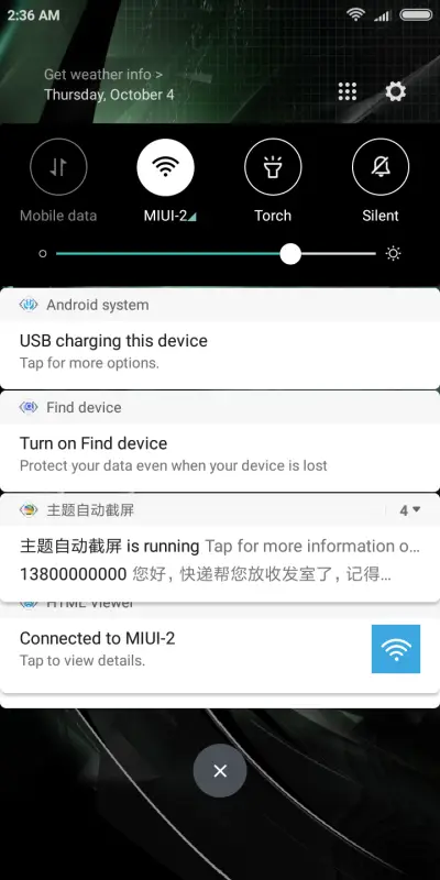 science technology - Screenshot 5