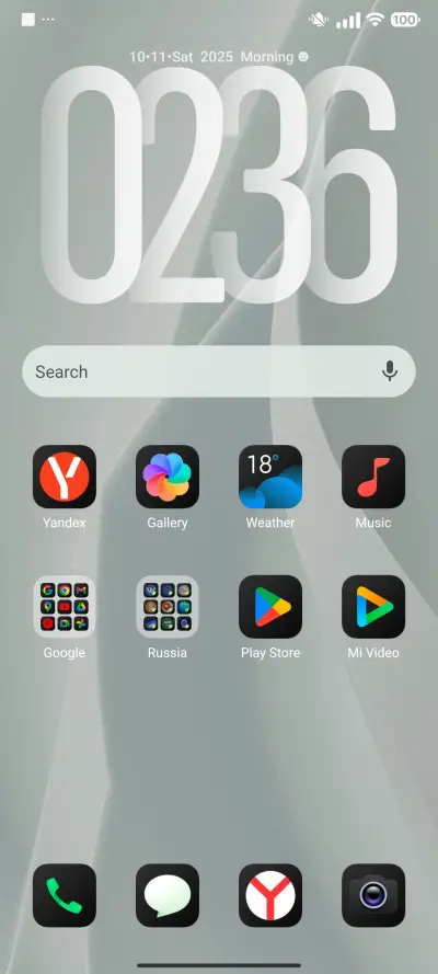 PlayHyper77 - Screenshot 2
