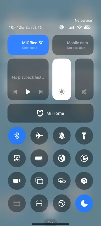 New born - Screenshot 5