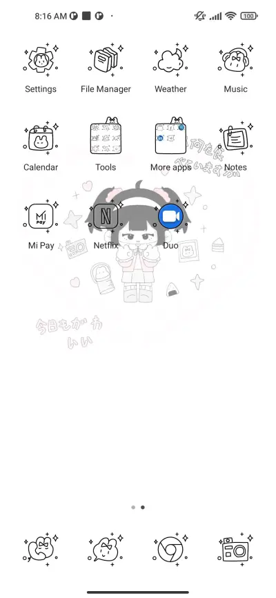 Ink school girl - Screenshot 3