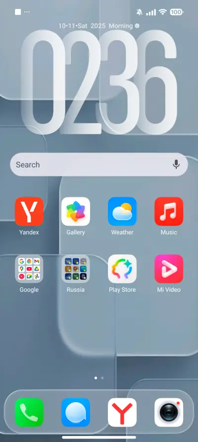 Colourful.V2 - Screenshot 2