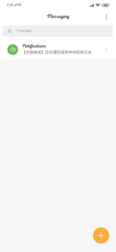 Nexa light - Screenshot 2