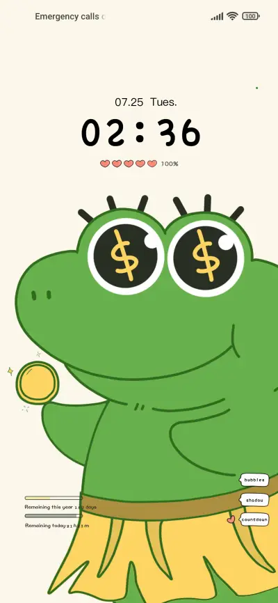 Get rich together - Screenshot 1