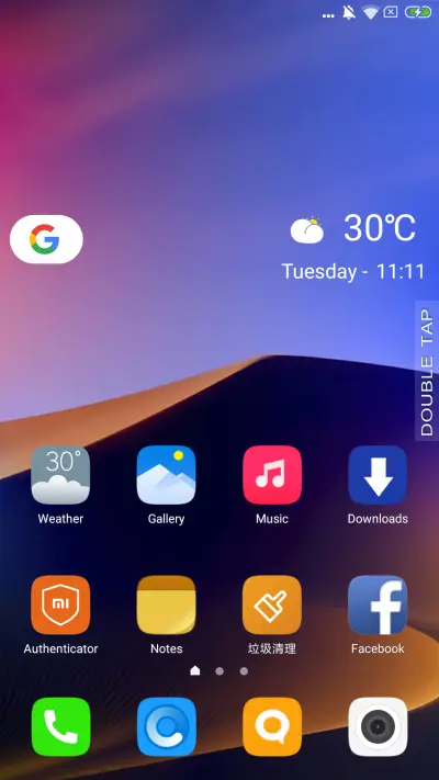 ELEVEN - Screenshot 2