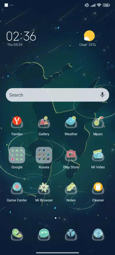 Star Rain - Screenshot 2