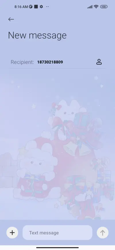 Merry Xmas to You - Screenshot 9