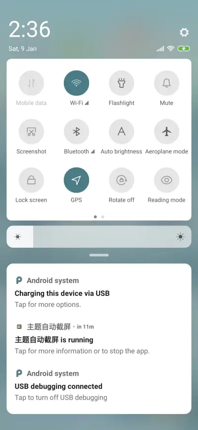Qingshan Shisha - Screenshot 5
