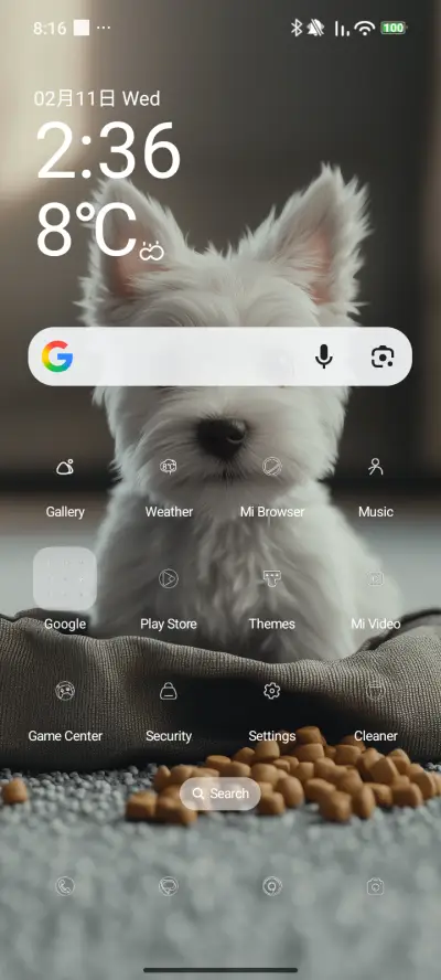 White dog - Screenshot 2