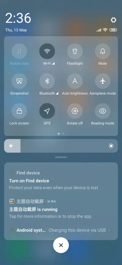 Summer Breeze - Screenshot 5