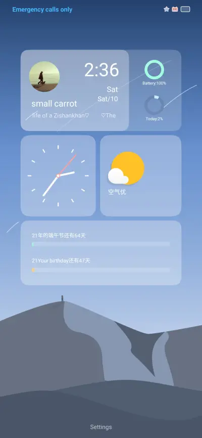 Buzzer - Screenshot 1