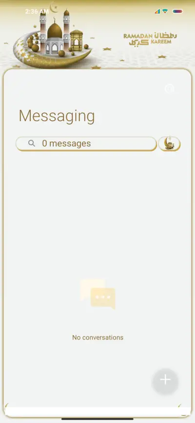 RAMADHAN iD V 12.5 - Screenshot 7