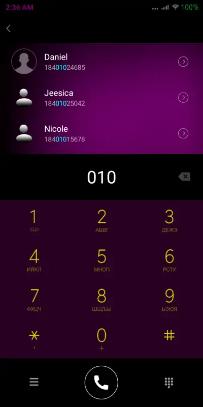 Purple - Screenshot 6