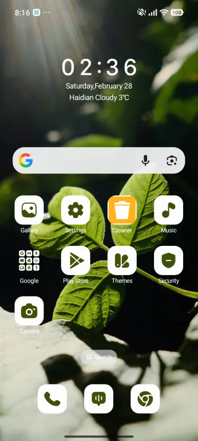 Sun Set - Screenshot 2