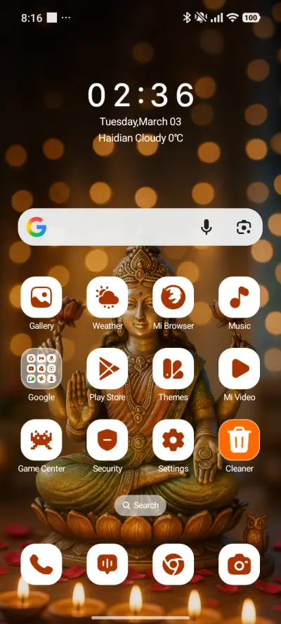 Goddess Lakshmi - Screenshot 2